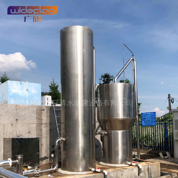 魚塘養(yǎng)殖用水一體化凈水設(shè)備
