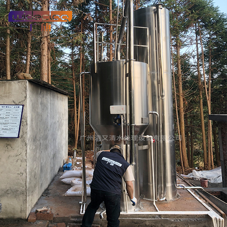 養(yǎng)殖場一體化凈水器 鄉(xiāng)村安裝大型凈水機(jī) 城鎮(zhèn)直飲水工程