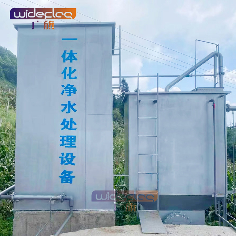 一體化凈水設備 水產(chǎn)養(yǎng)殖豬場農(nóng)業(yè)種植過濾裝置 凈化器