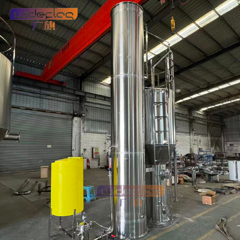 廣旗一體化凈水器 凈水裝置 飲水不銹鋼凈水處理設(shè)備 2噸每小時