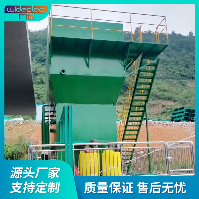 氣水反沖洗一體化凈水設(shè)備 清又清廠家專業(yè)制造碳鋼防腐一體化凈水器