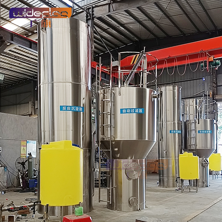 清又清廠家直供鄉(xiāng)鎮(zhèn)自來水廠水庫河水過濾器凈水設(shè)備 農(nóng)村凈水系統(tǒng)