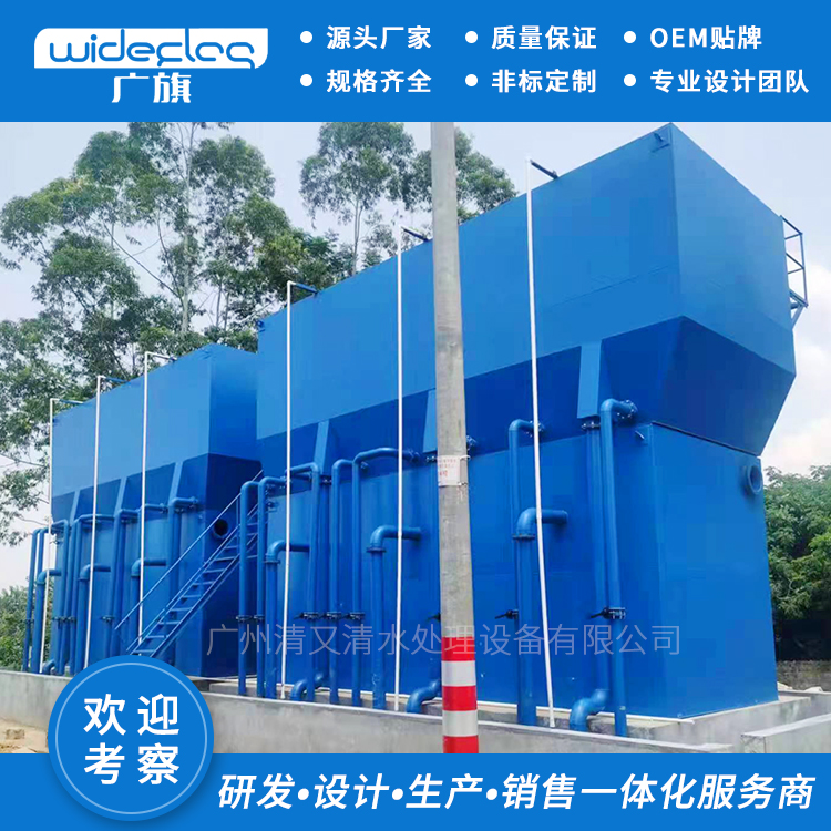 定制碳鋼一體化凈水設(shè)備 農(nóng)村城市供水設(shè)備 大型飲用水過濾器