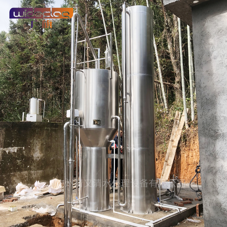 廣旗廠家制造生活用水改造圓形一體化設(shè)備 原水凈水設(shè)備
