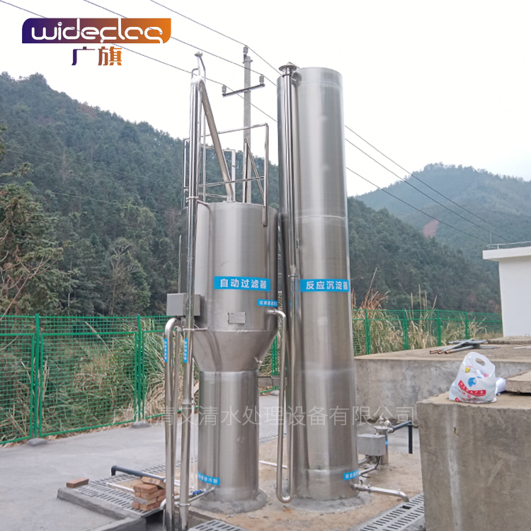 清又清廠家制造水庫水處理過濾機(jī) 大型不銹鋼自來水一體化凈水站 