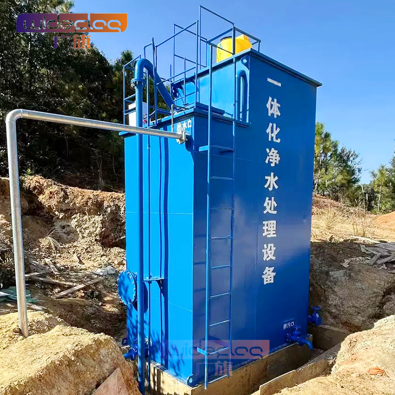 一體化凈水器 河水20噸飲用水設(shè)備 鄉(xiāng)鎮(zhèn)自來(lái)水廠凈化